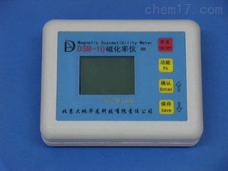 北京Ti DSM-10磁化率儀公司新聞 儀器儀表領域創(chuàng)新與應用進展